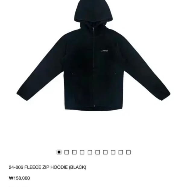 지초이 24-006 플리스 사이즈 2세트(위 아래 둘 다) 40cm