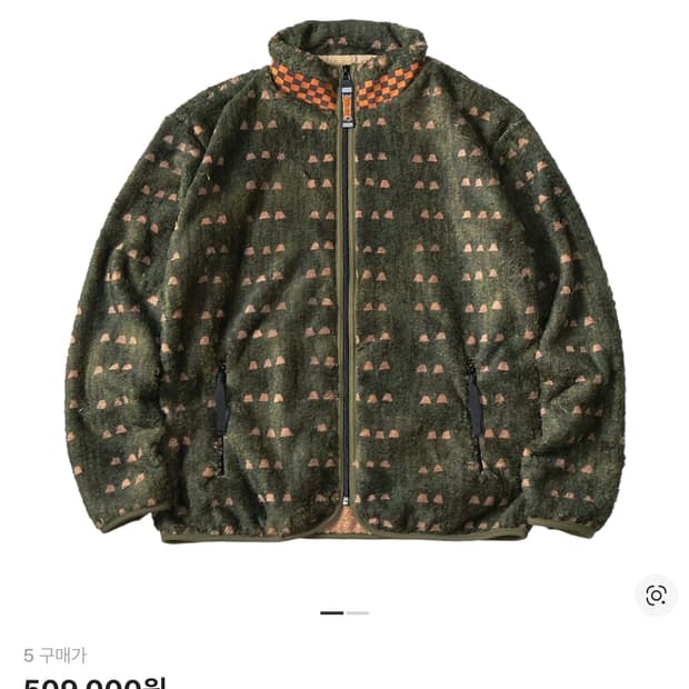 [5]캐피탈 아이리스 플리스 집 블루종 카키