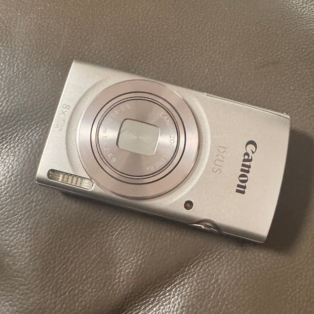 캐논 익서스 185