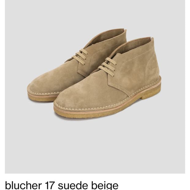 그라더스 blucher 17 베이지 270판매