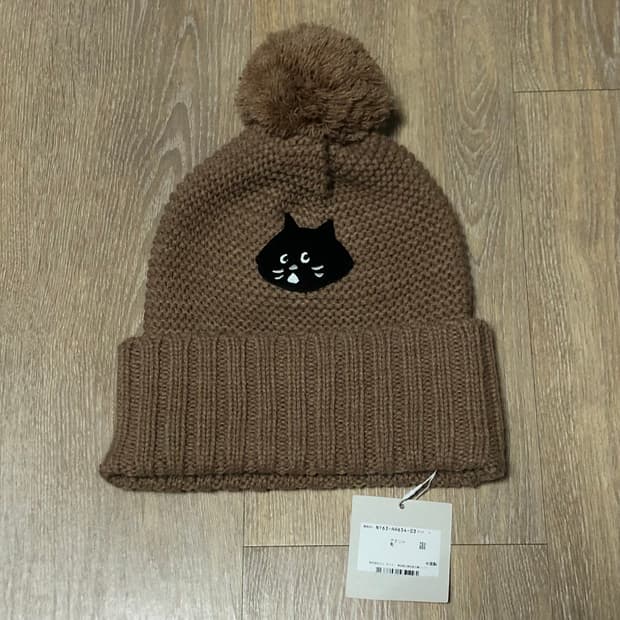 네넷냐 폼폼 방울 비니 털모자 고양이