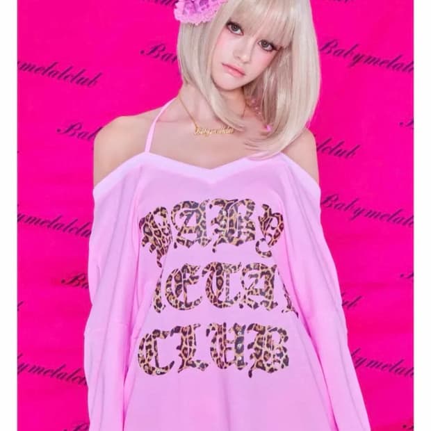 베이비메탈클럽 베메클 레오파드 로고 스트링티 핑크