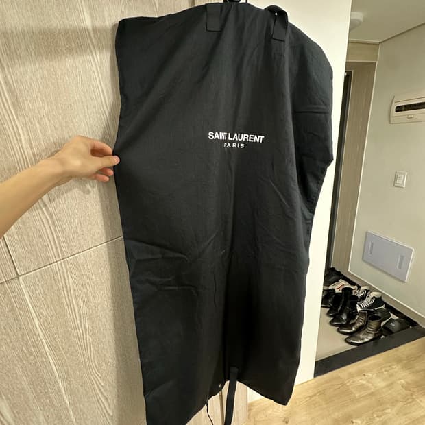 생로랑 수트케이스