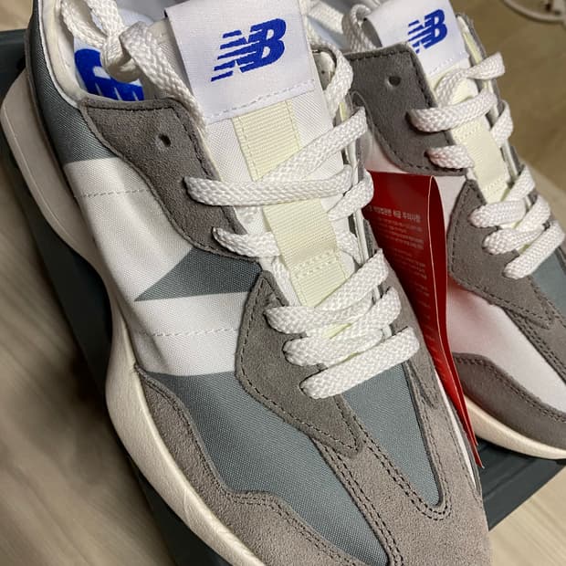 뉴발란스 327 그레이 265