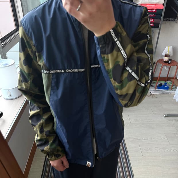 베이프 파이핑 바람막이