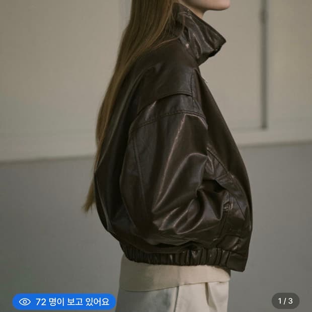 시아쥬 레더자켓