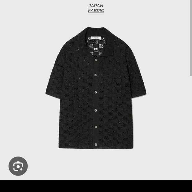 M 벨리에 타키젠 칠아웃 하프 가디건