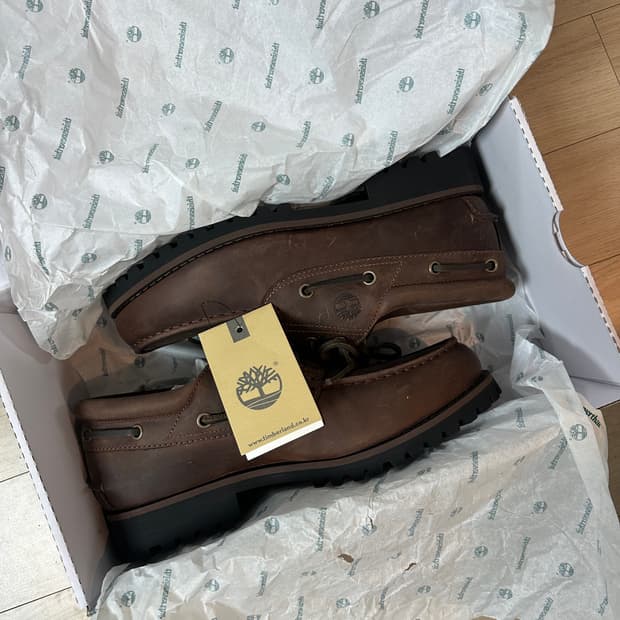 팀버랜드 디네댓 보트슈즈 브라운 팝니다(255)