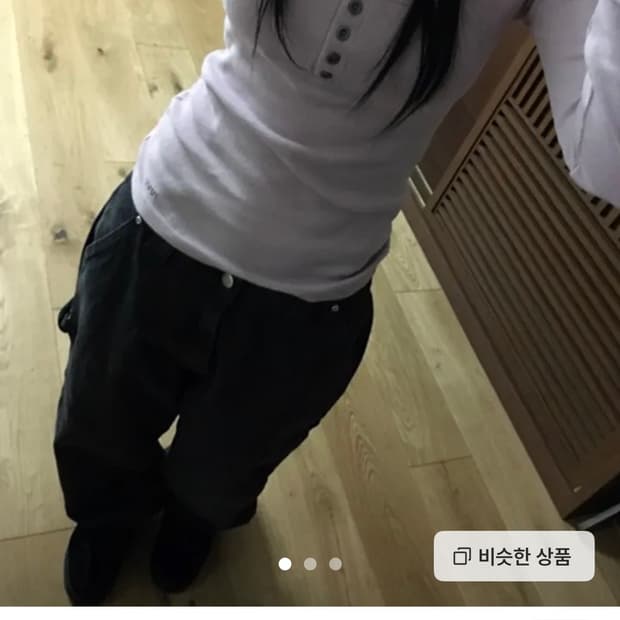 이즈이즈 터치 버튼티 인디핑크 