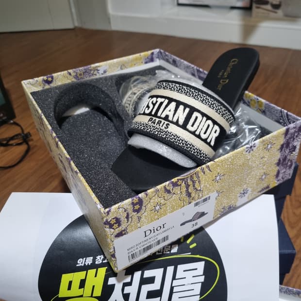 (38) 새상품 디올 여성샌들