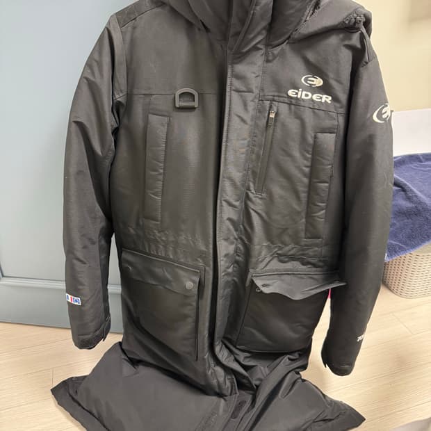 아이더 롱패딩s