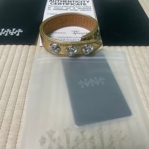 크롬하츠 가죽 팔찌