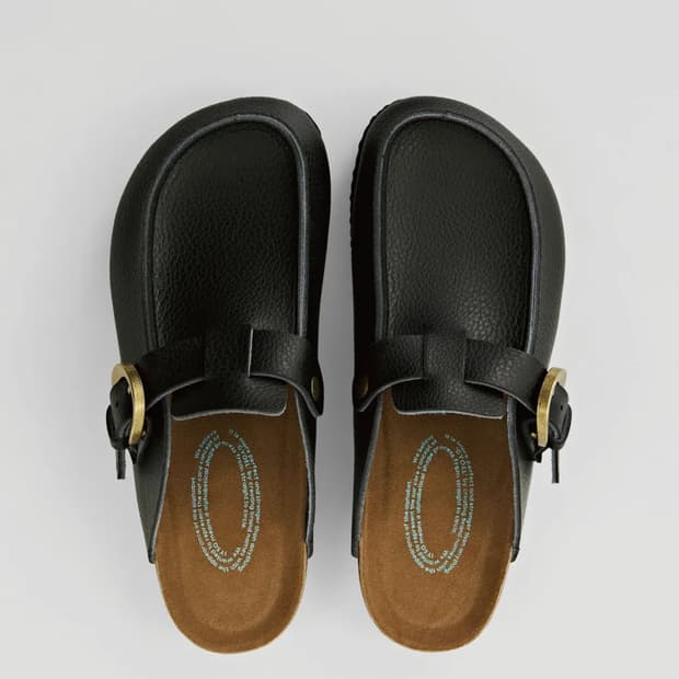 이소 유트 블랙 