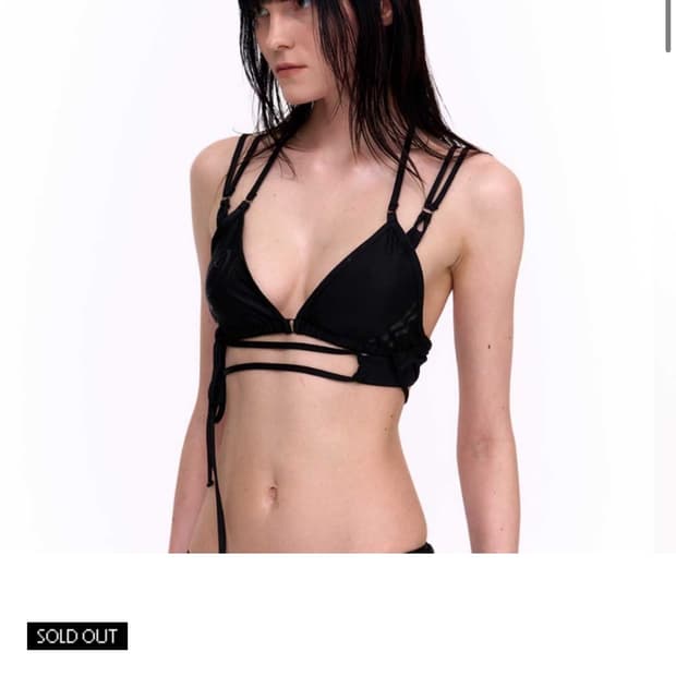 구해요 2000 archives 아카이브스 NYMPH BIKINI TOP