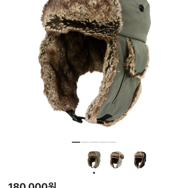 팔라스 트루퍼 올리브 