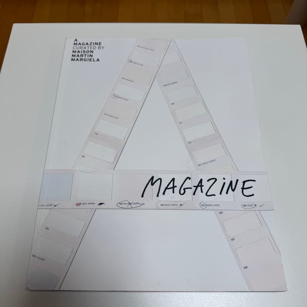 A Magazine curated by 마르지엘라