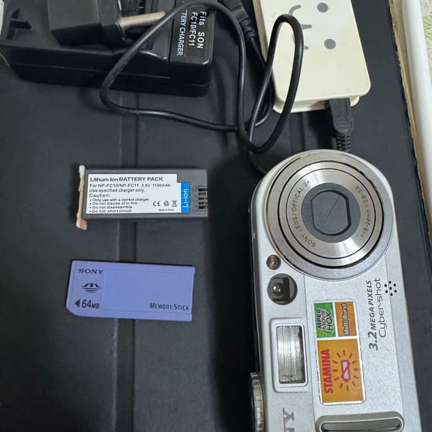 소니 사이버 샷 판매합니다