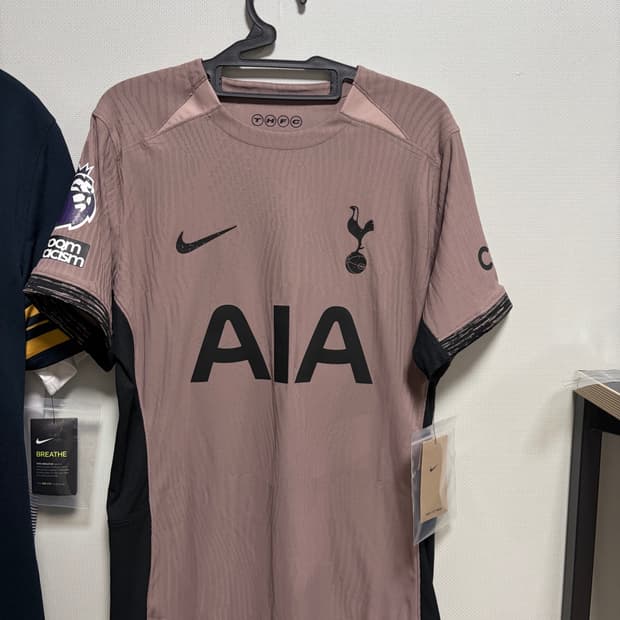 23-24 토트넘 써드 지급용 유니폼 반더벤