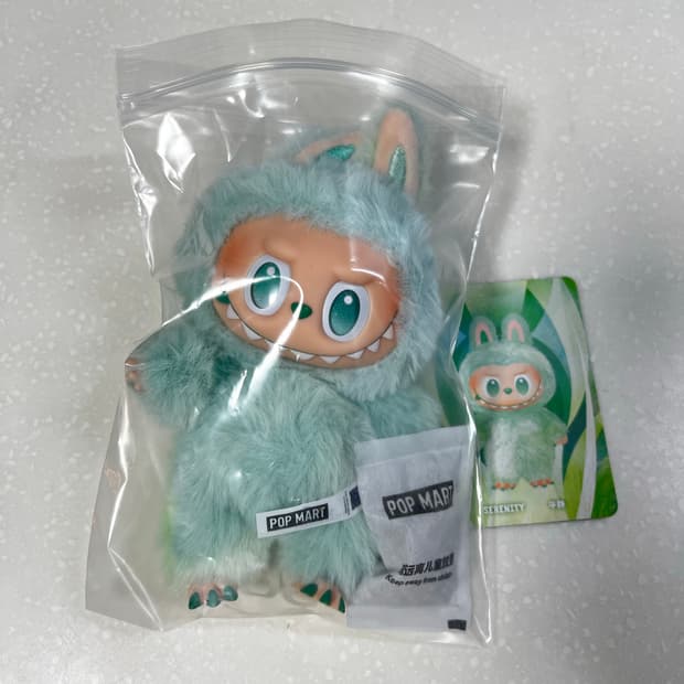 라부부 평온 몬스터 인형 키링 민트