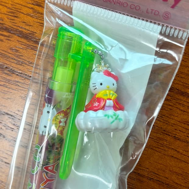 [고전] 공주 키티 볼펜