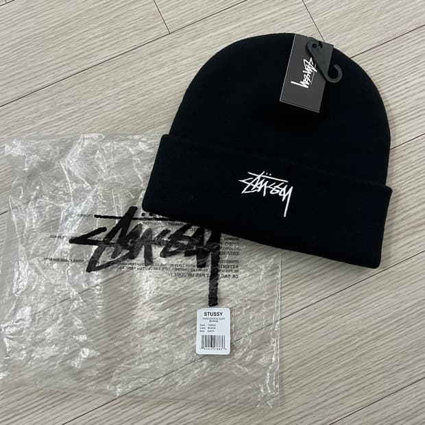 스투시 스탁 커브 비니 블랙 새상품