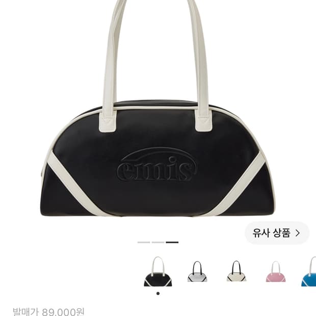 이미스 와이드 빈티지 토트백 블랙
