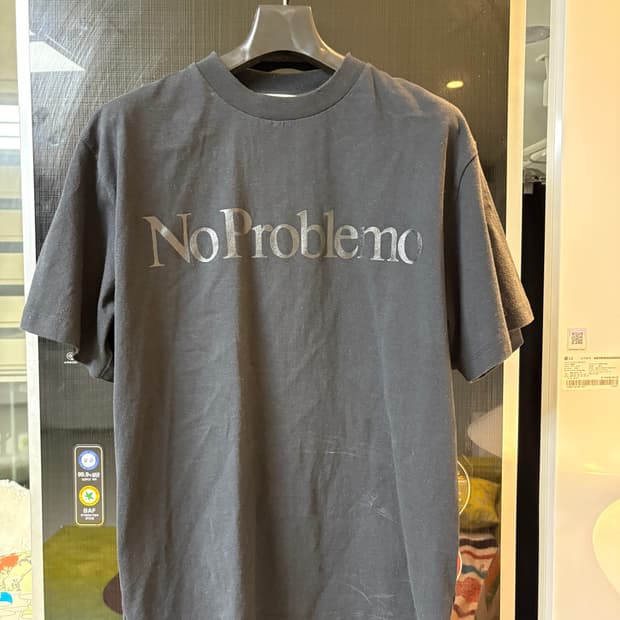 ARIES 블랙기본티