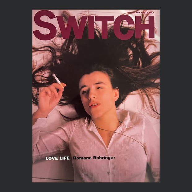 SWITCH July 1998 LOVE LIFE