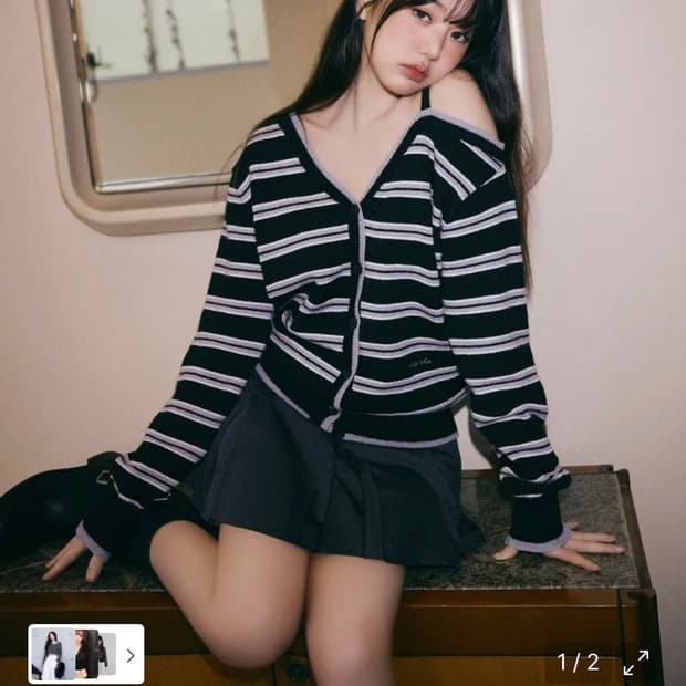 로라로라 원오프숄더 스트라이프 가디건