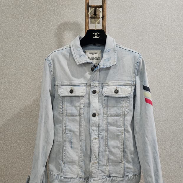 쟈딕앤볼테르 