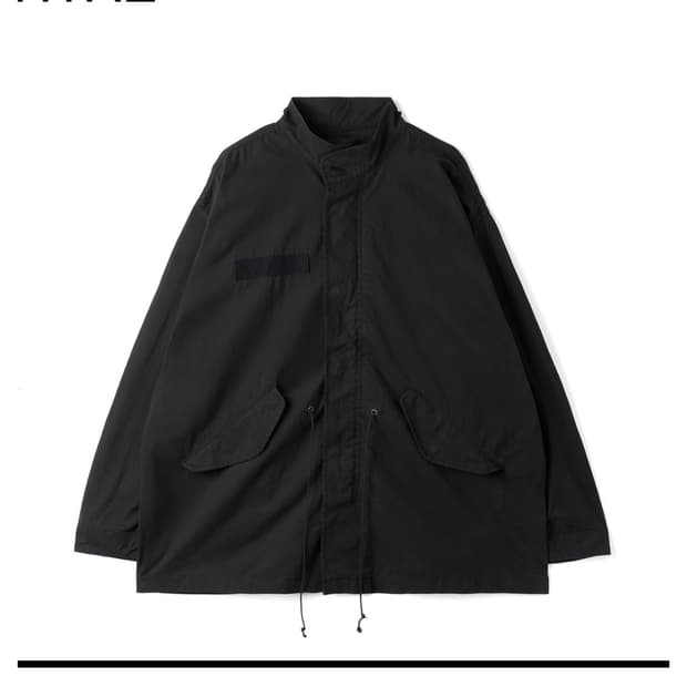 Htae 피쉬테일 자켓