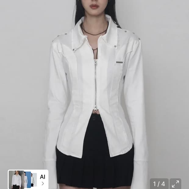 에트오소메 데미지 아일렛 코르셋 자켓 화이트