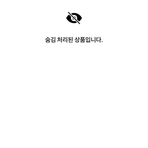 후드집업 2xl