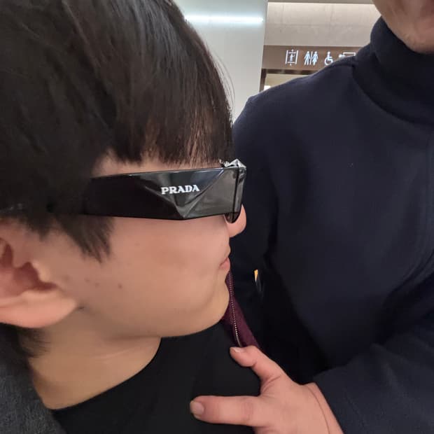 프라다 선글라스