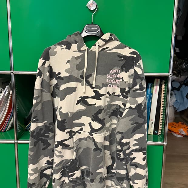 Anti Social Social Cub Military Hoodie
