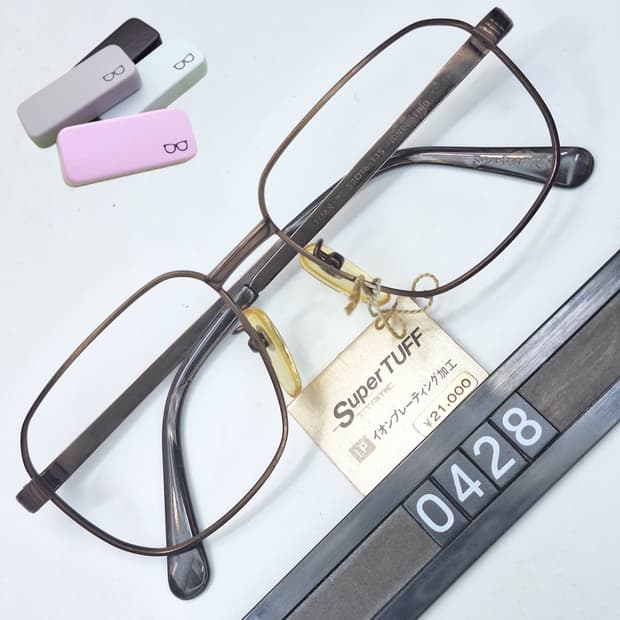 SuperTUFF 7001 안경테 52mm 티타늄 일본 빈티지 데드스톡