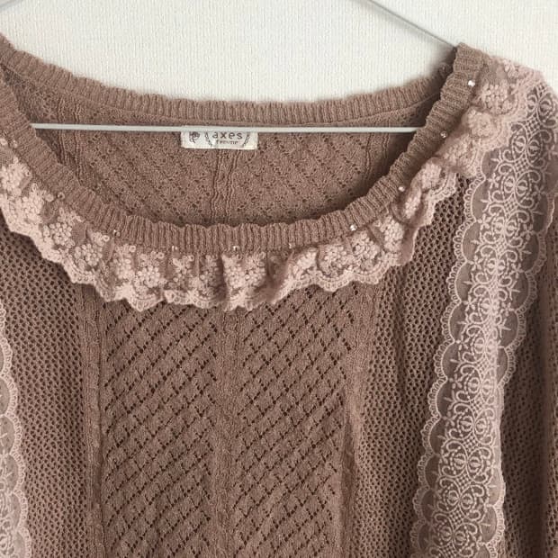 엑시즈 팜 케이프