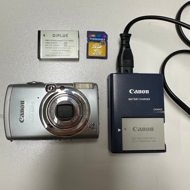 캐논 ixus800is 풀박스 (작례O)
