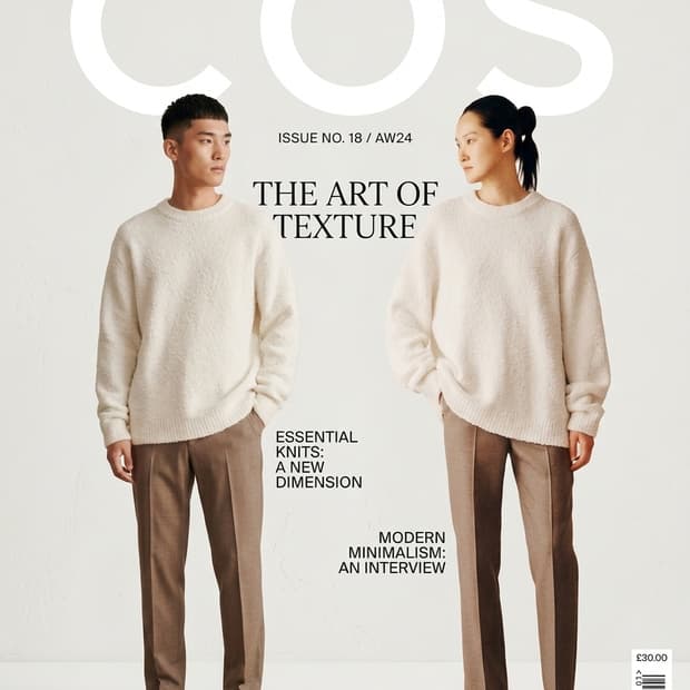 105/88.COS 부클 화이트 니트(공용)