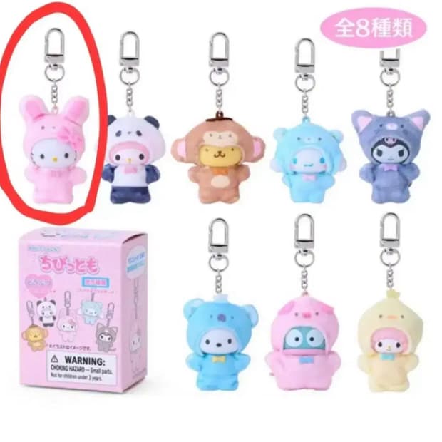 헬로키티 치비토모 동물 토끼