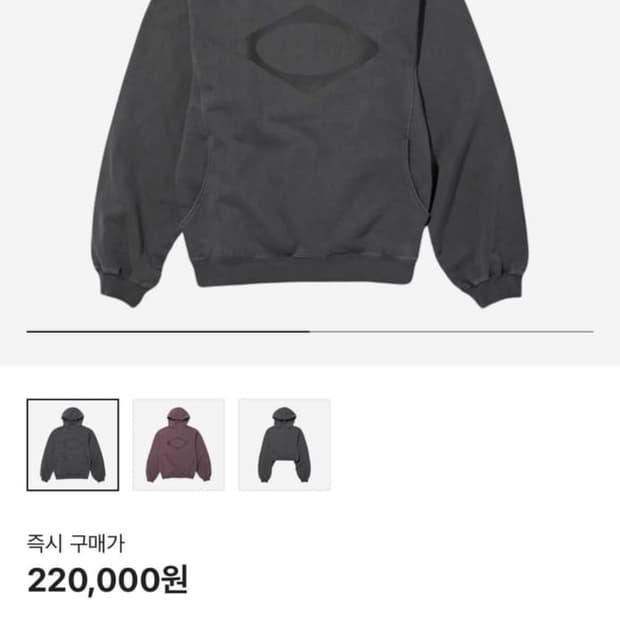 미스치프후드티