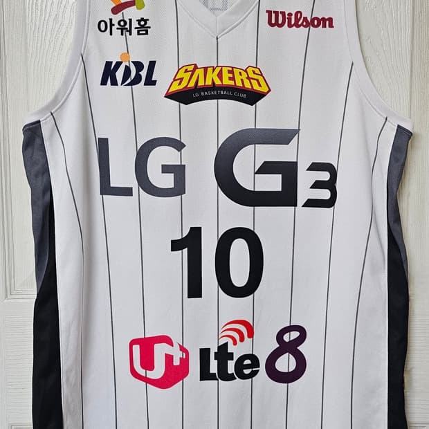 KBL 14-15 창원LG세이커스 윌슨 어웨이 유니폼(정창영) / 농구