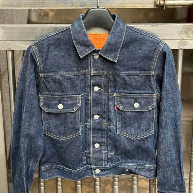 90s Levi’s 빅E 71507-XX Type 2 데님 자켓 리바이스