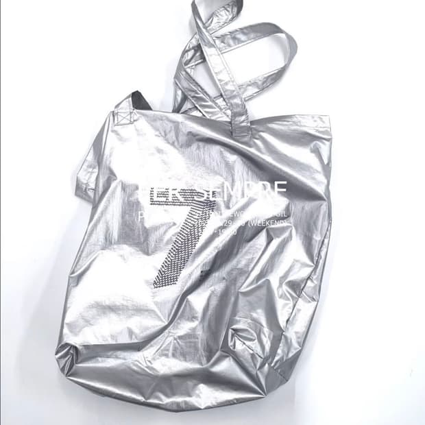 머듈 팝업 가방