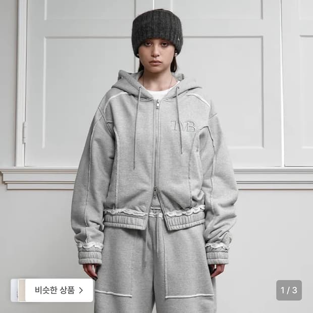 트리밍버드 cut-out set-up sweat jumper