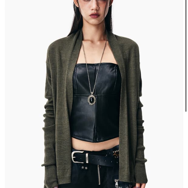 Yeel 와이이이엘 가디건