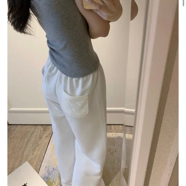 [made] 레이지 저지 트레이닝 팬츠