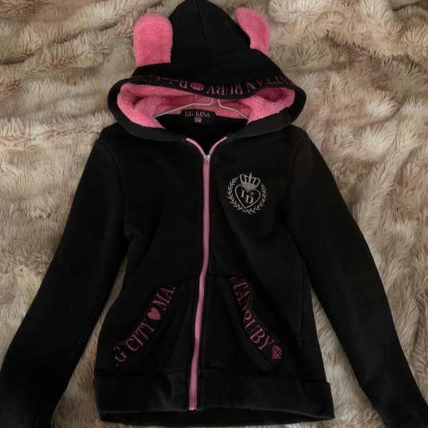 리즈리사 쿠마미미 집업