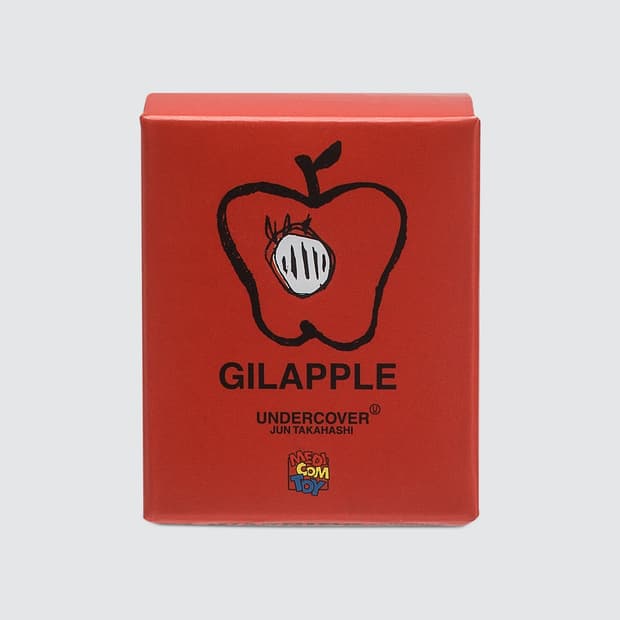 언더커버 메디콤토이 길애플 키링 (레드, 그린)