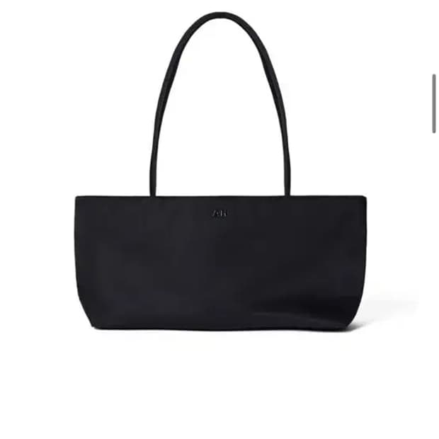 아밤홈 바게트백 구해오